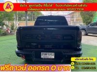 FORD RANGER DOUBLE CAB 2.2 XLT Hi-Rider ปี 2022 รูปที่ 12
